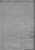 giornale/TO00185815/1924/n.196, 5 ed/002
